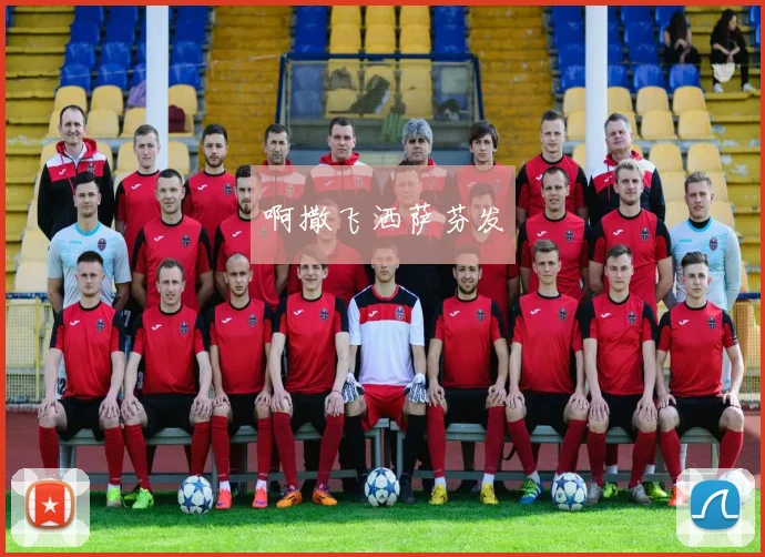 NBA季后赛门票购买指南：亲临现场观战全攻略_20260526125507_20260607160133